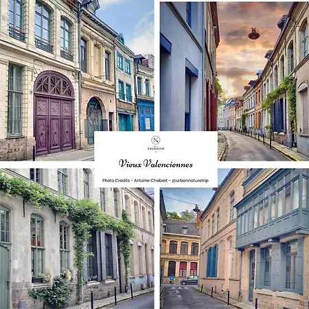 게스트하우스 Maison Trianon 1928