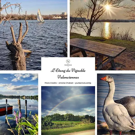 게스트하우스 Maison Trianon 1928