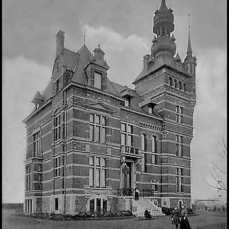 Maison Trianon 1928 게스트하우스 4*